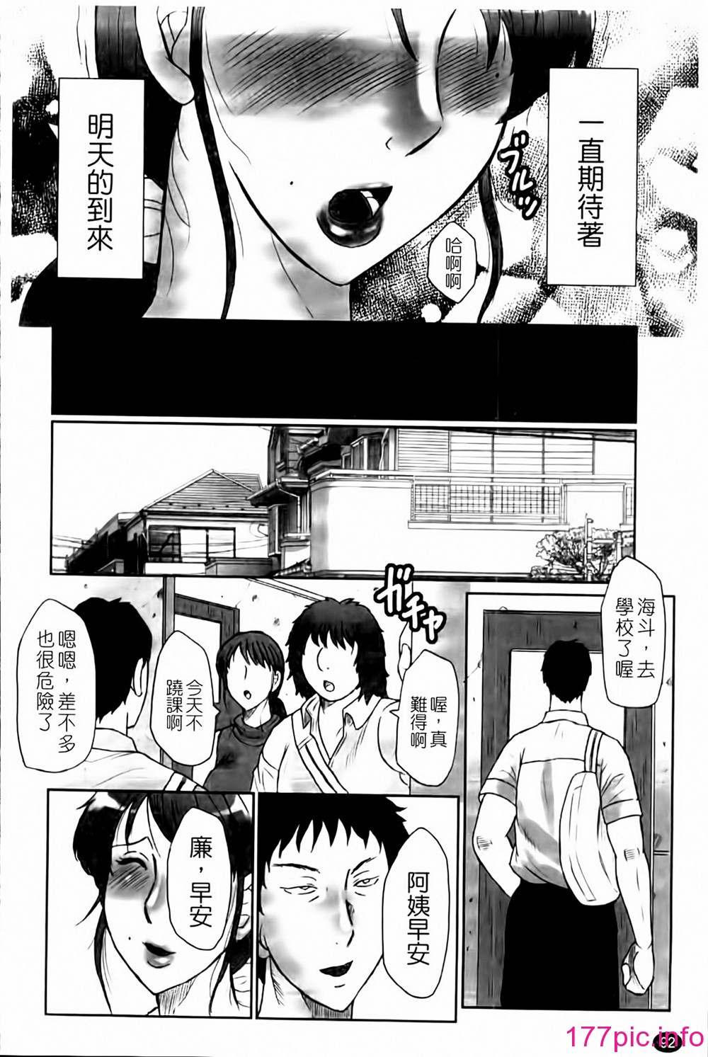 094