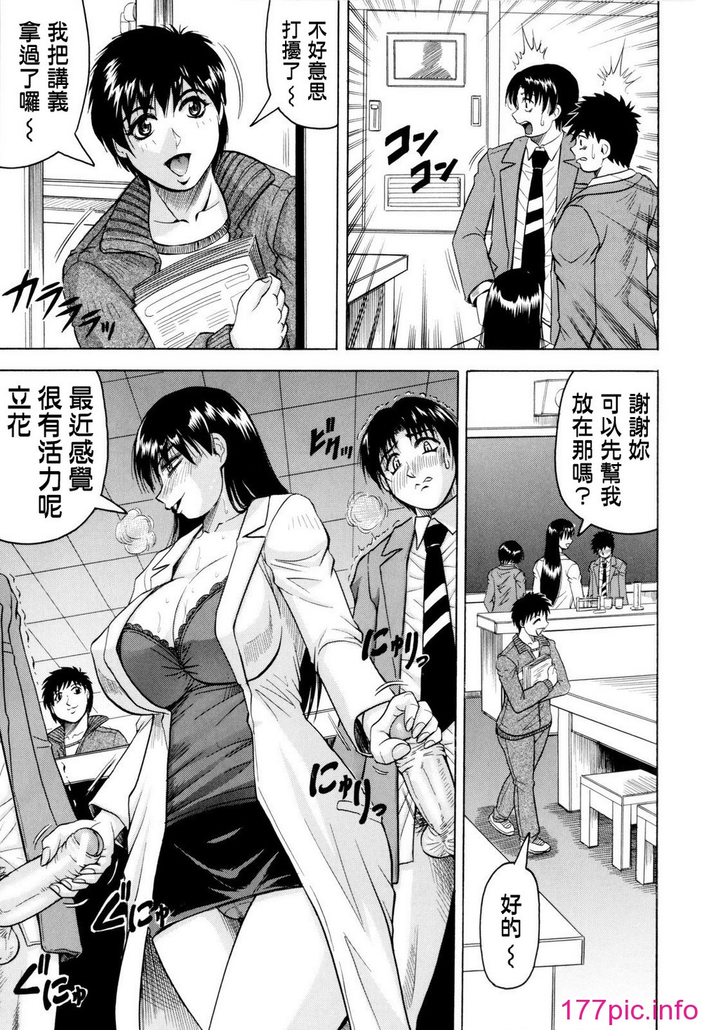 094