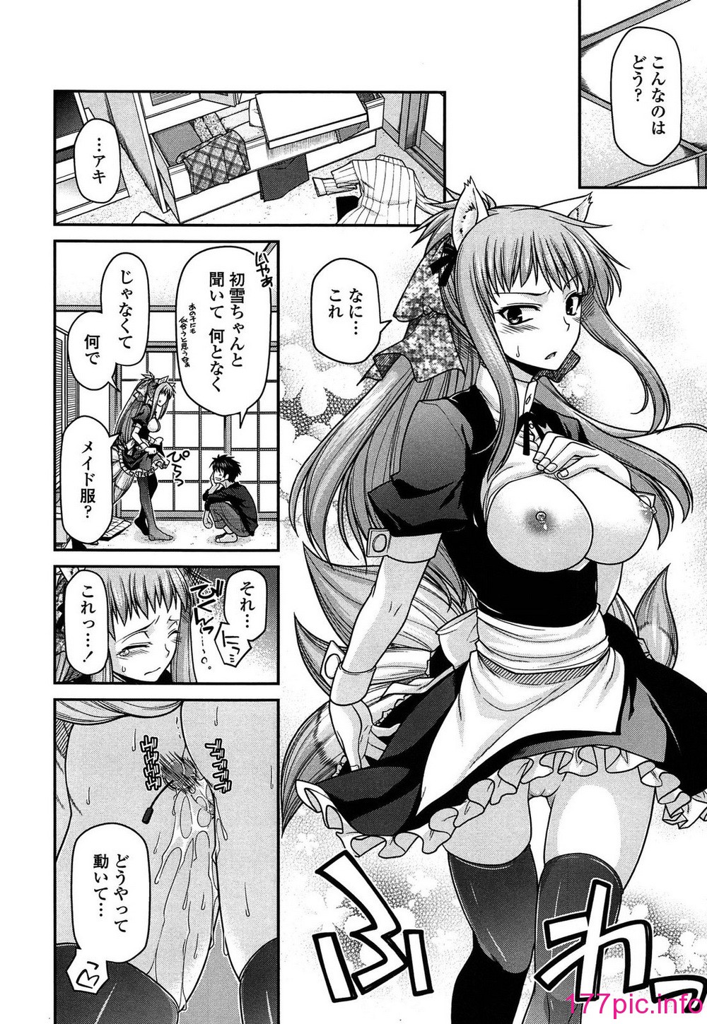 096