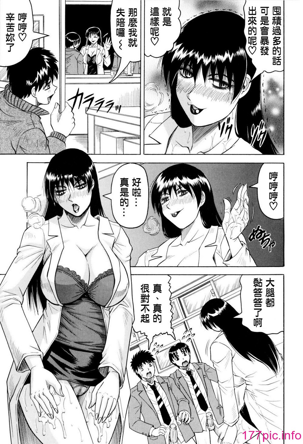 096