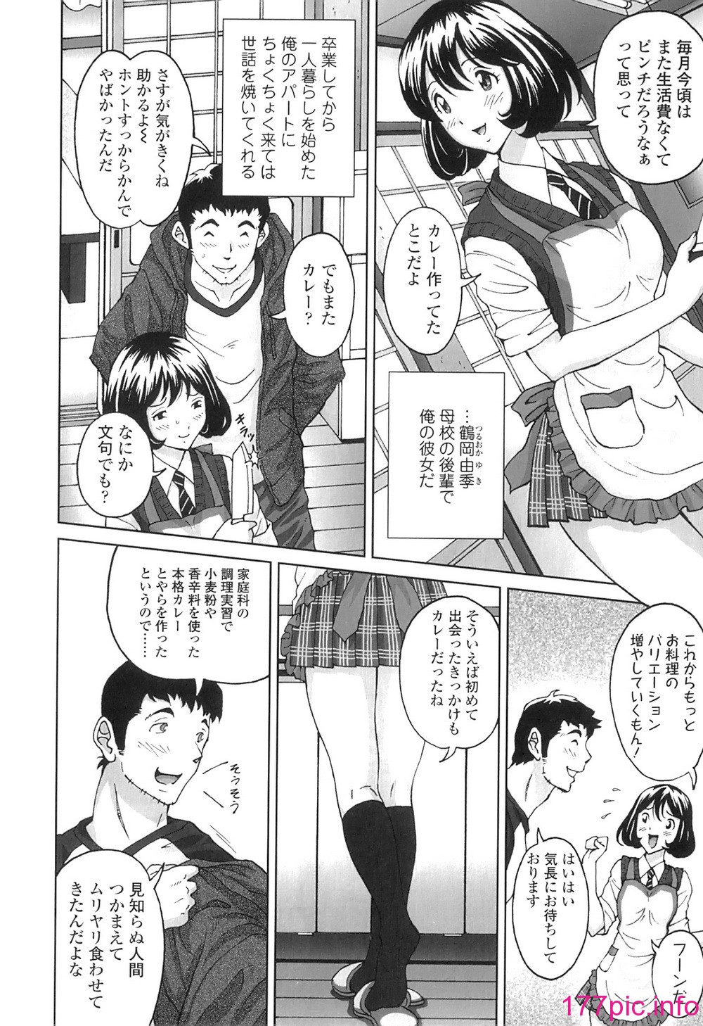 103