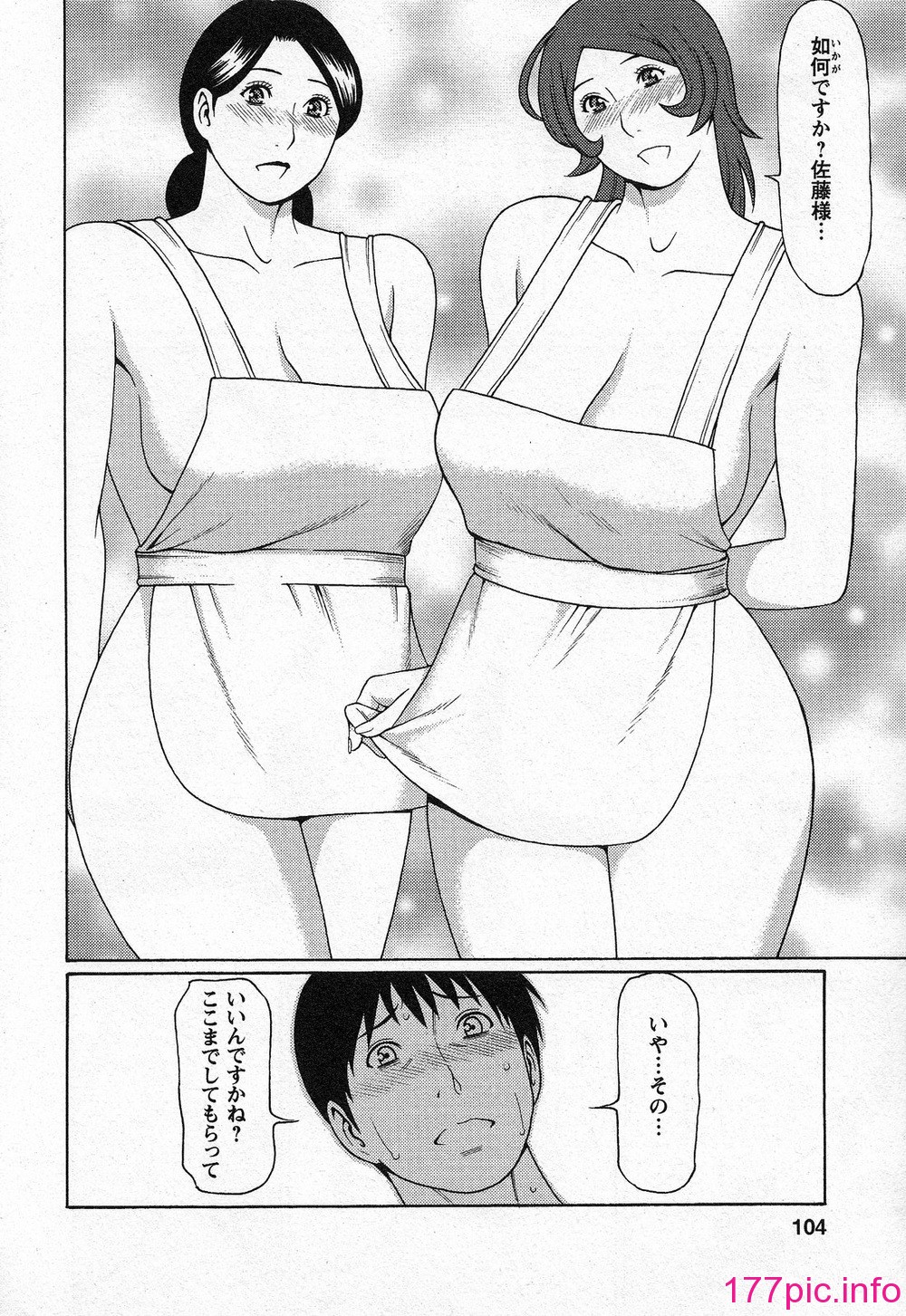 104