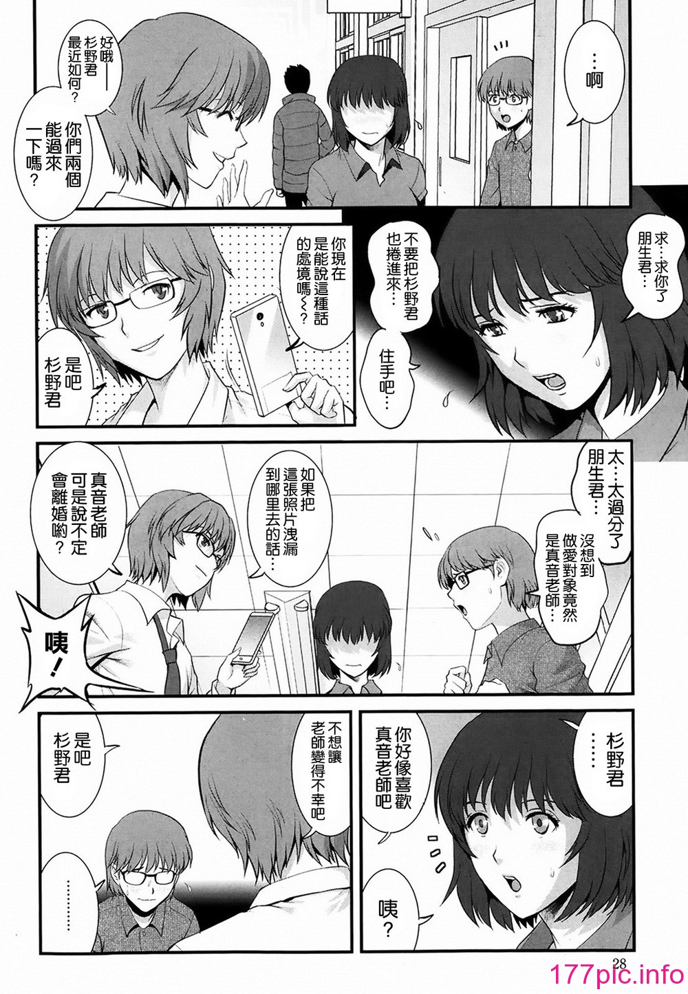 104