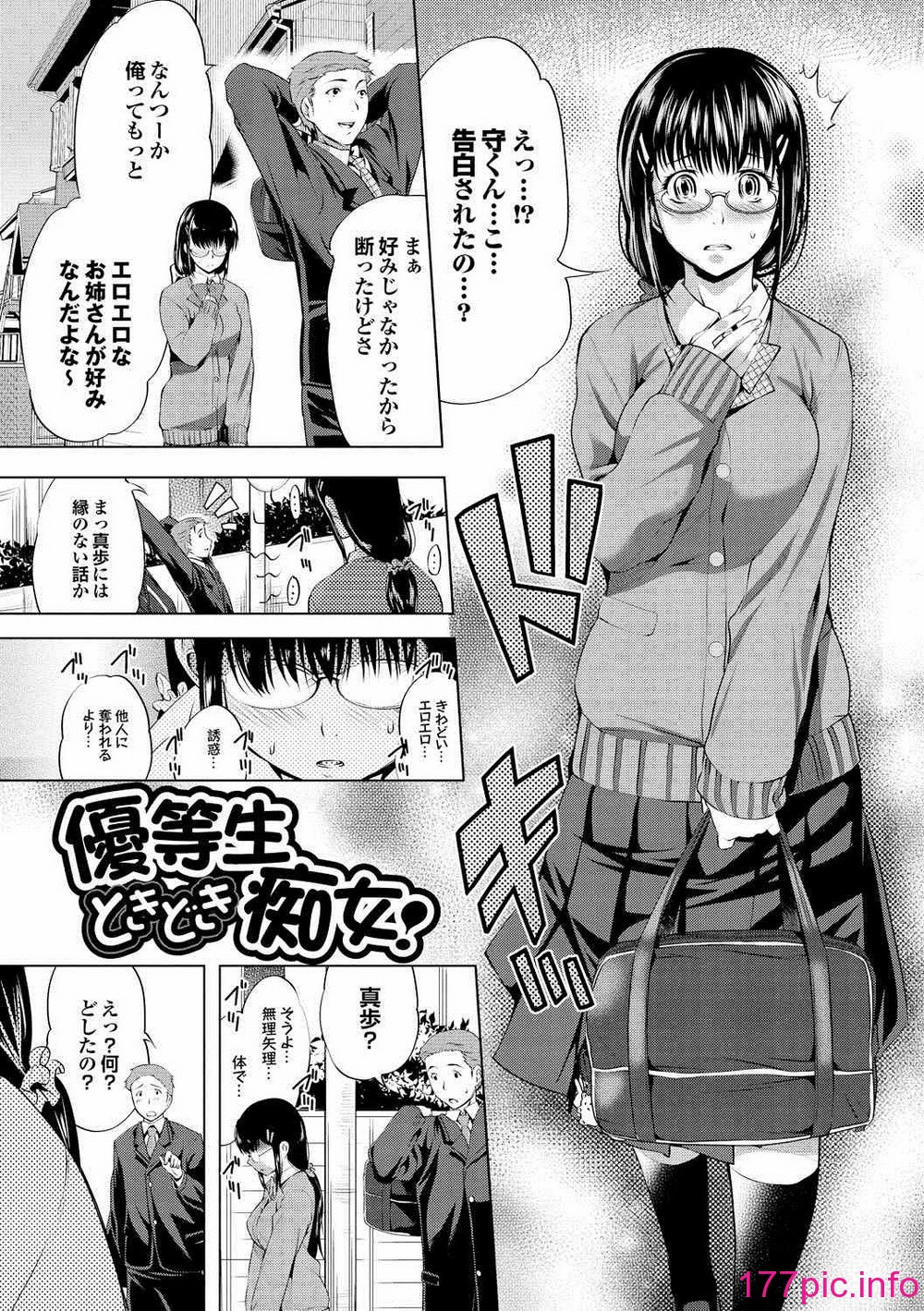 106