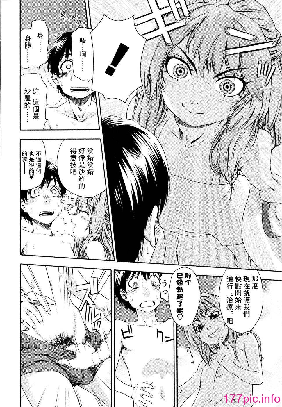 107