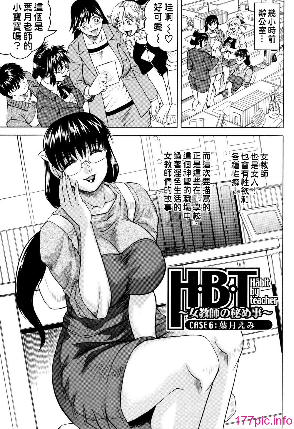 112