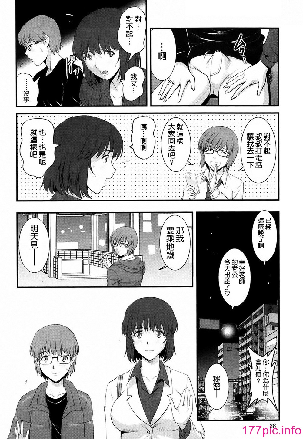 114