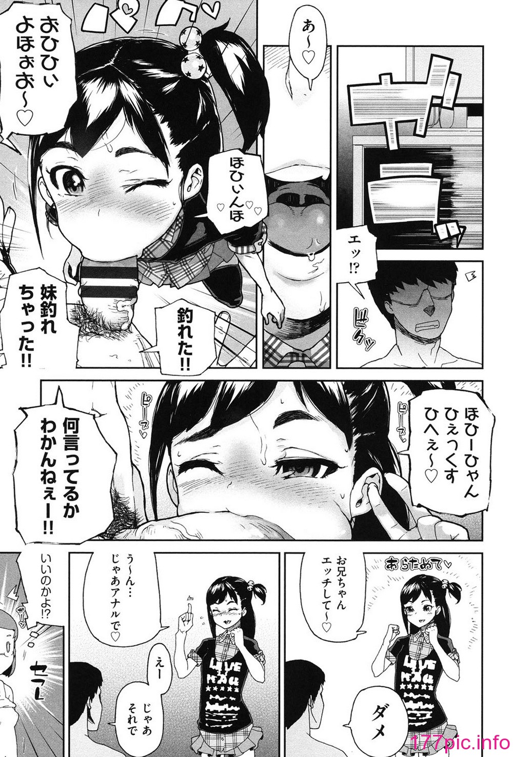 114