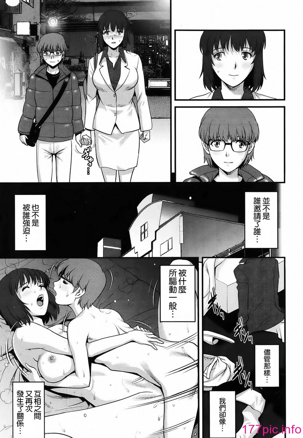 115