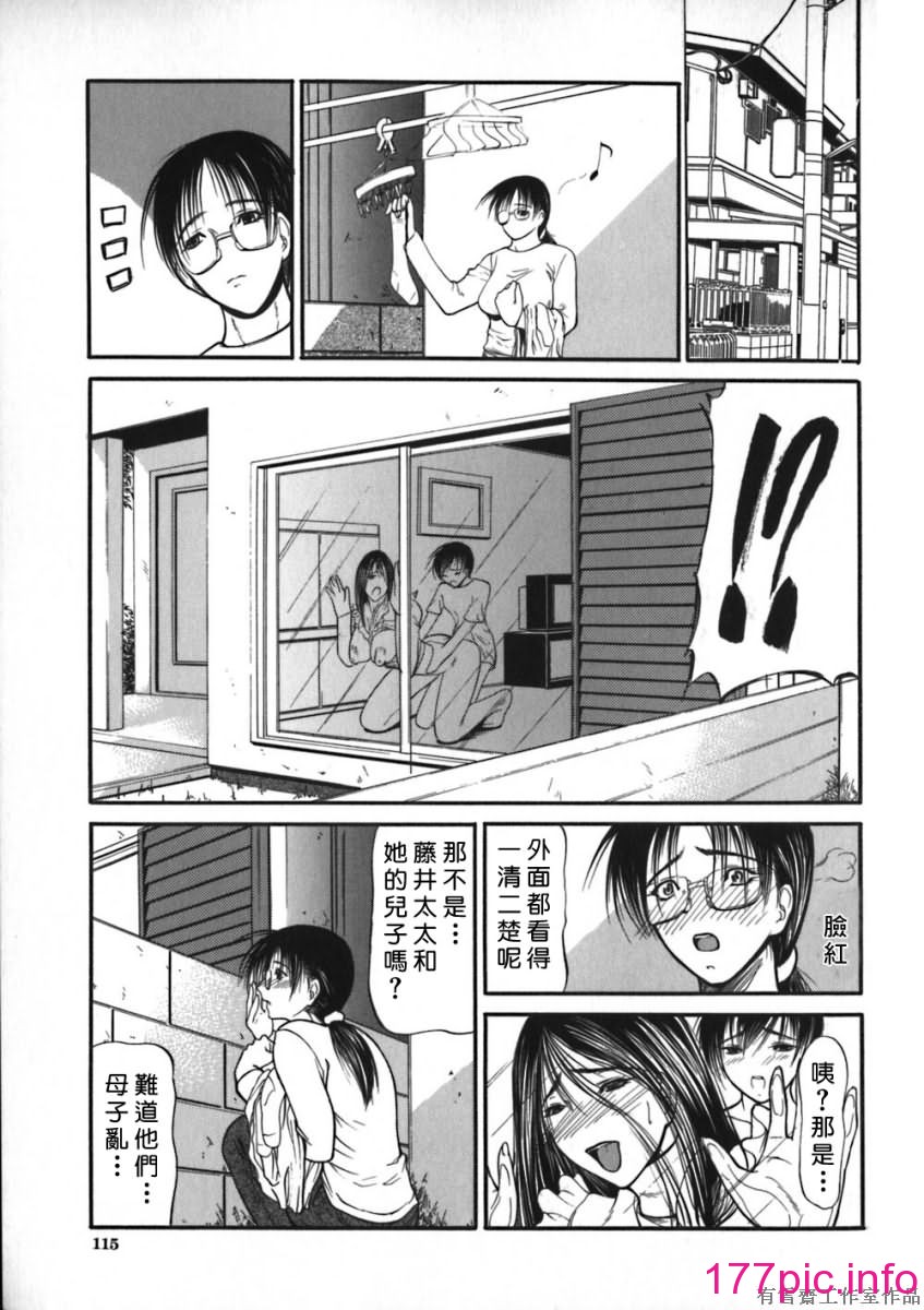 115