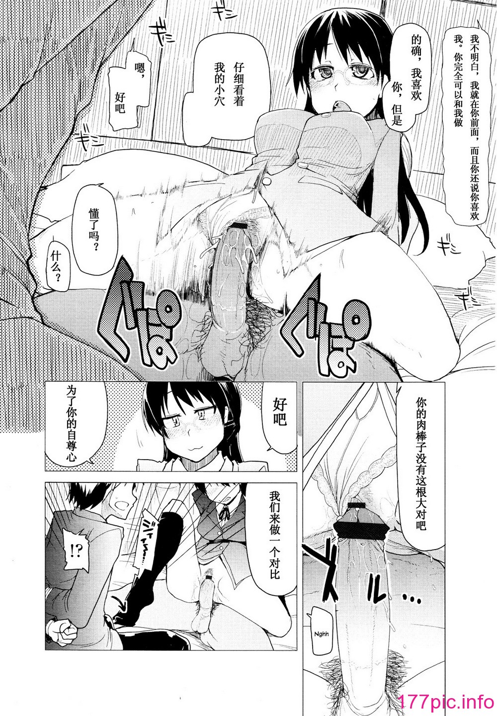 120