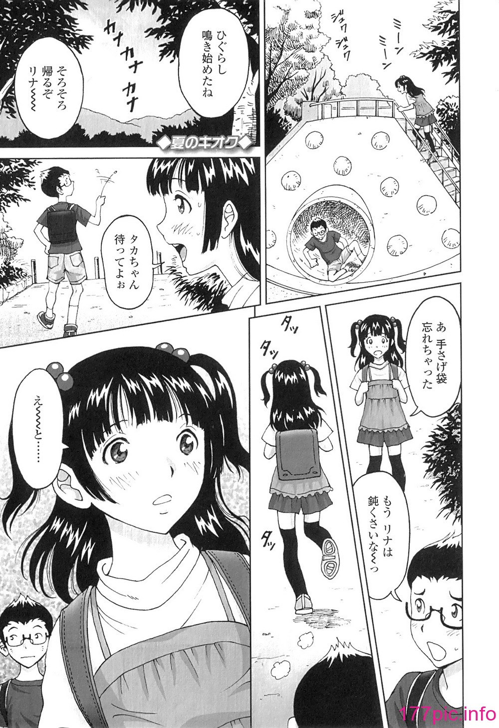 122