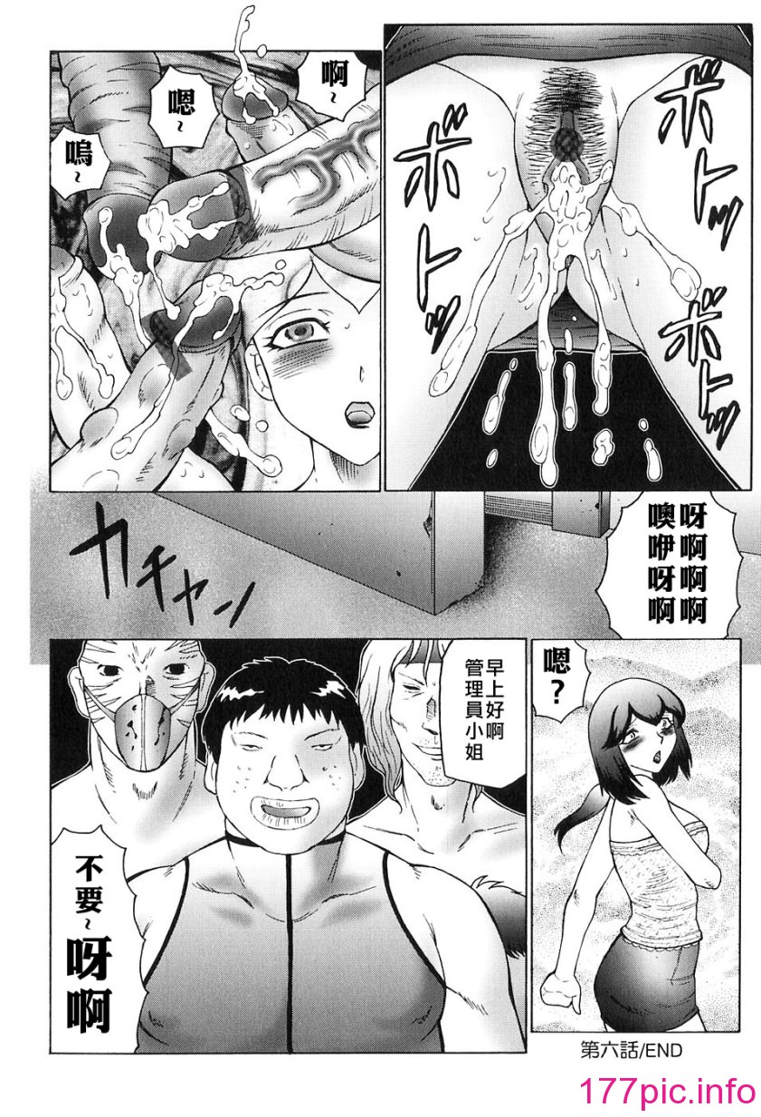 122