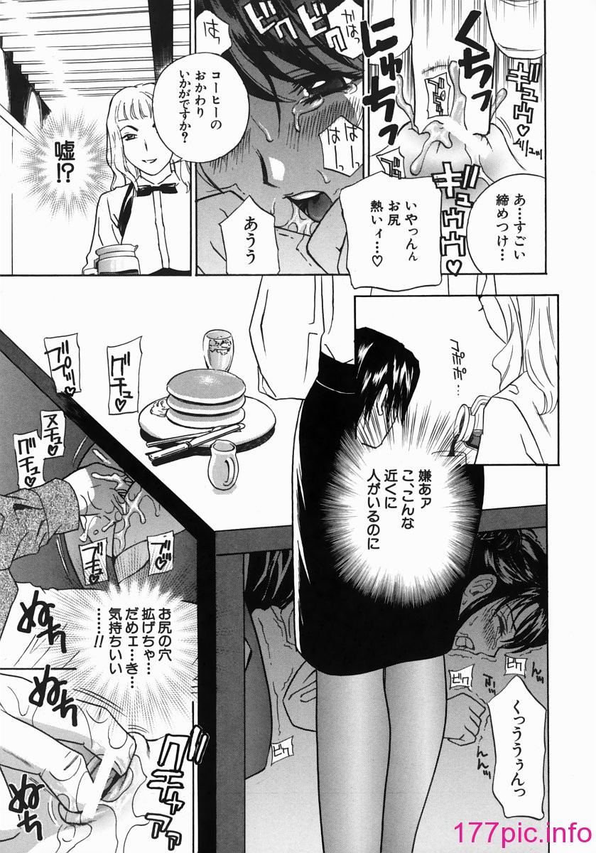122