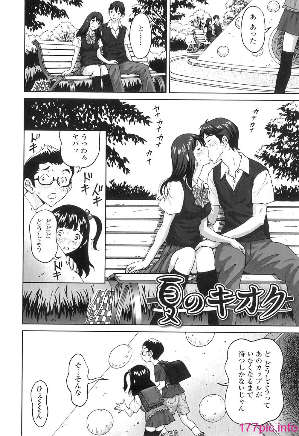 123