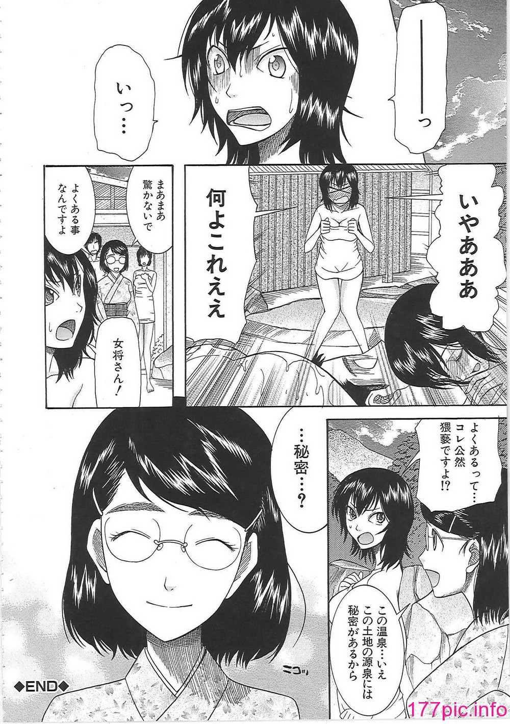123