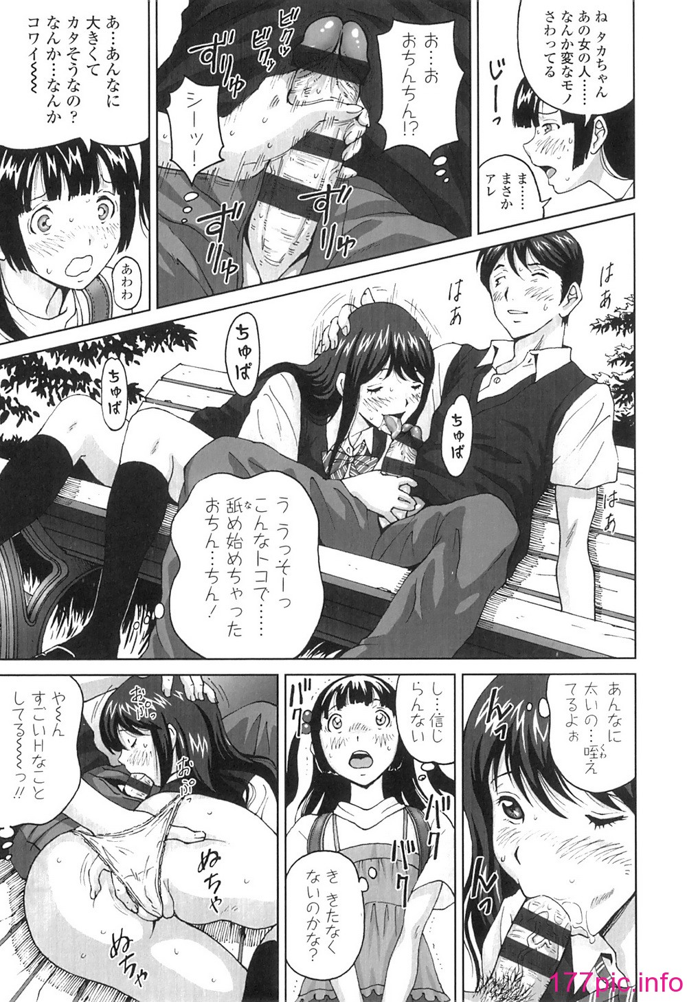 124