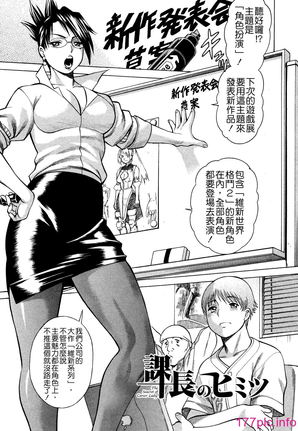 124