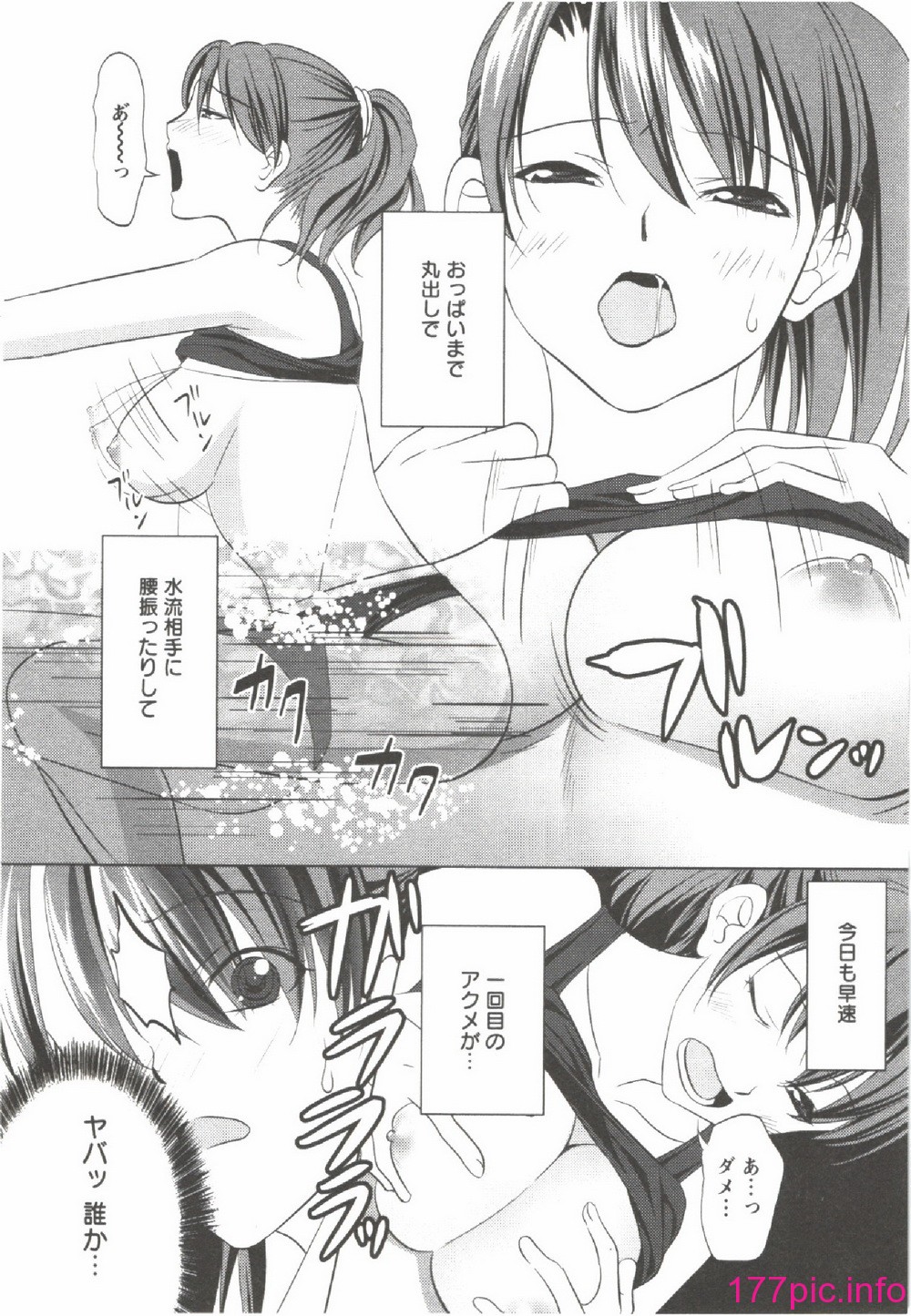 124
