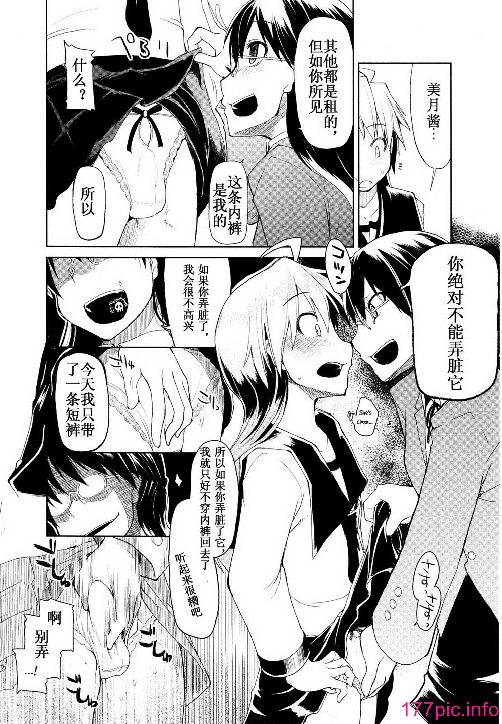 124