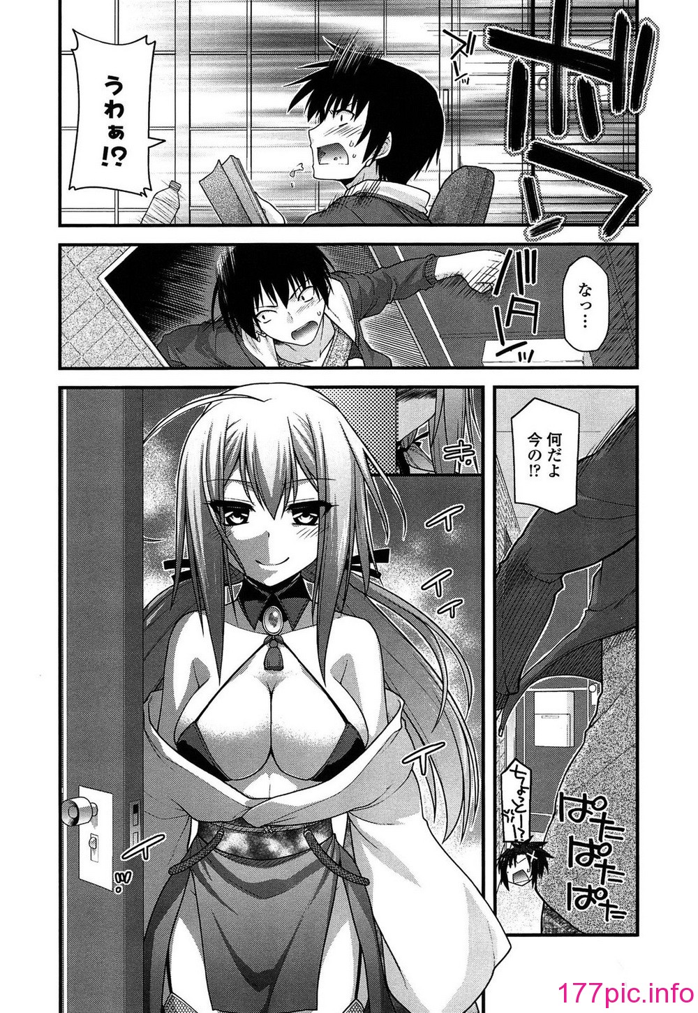125