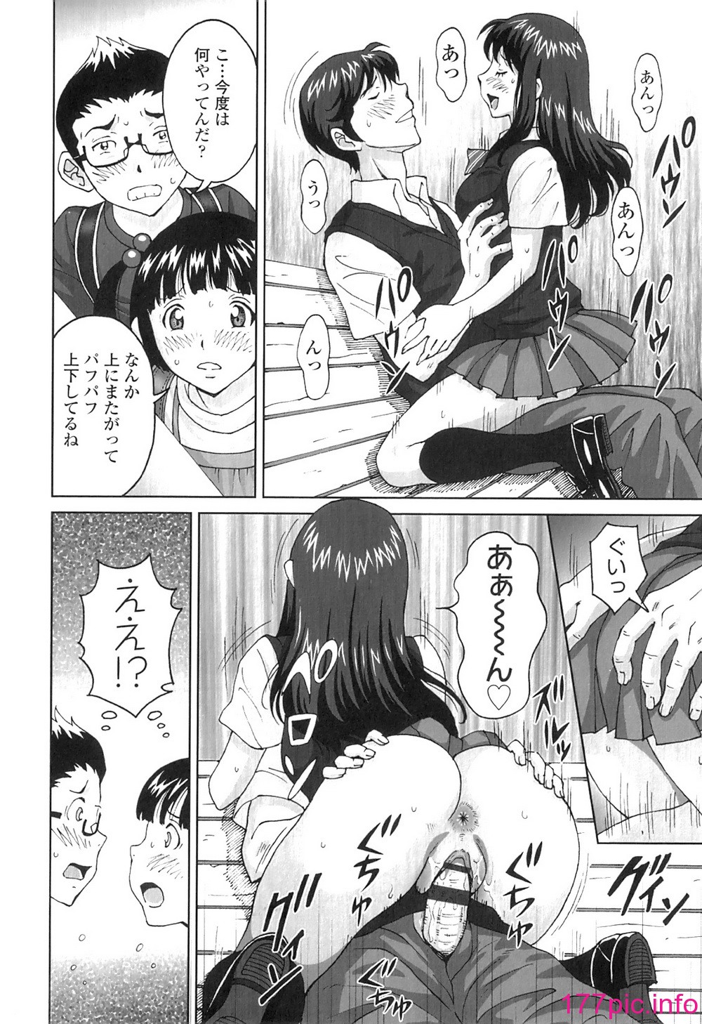 125