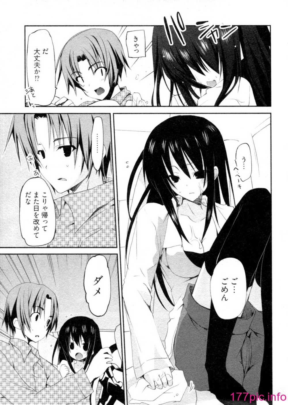 126