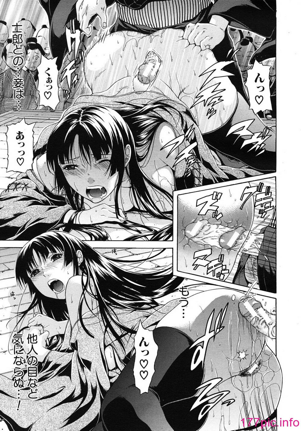 127