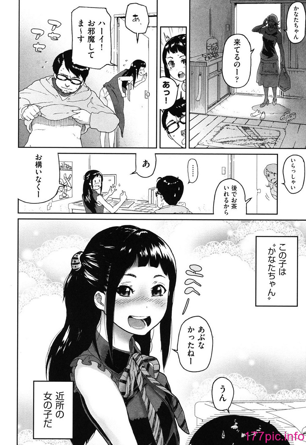 127