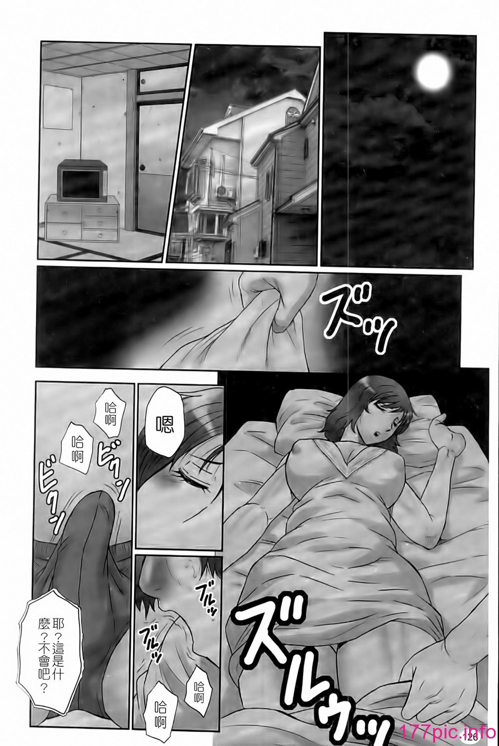 128