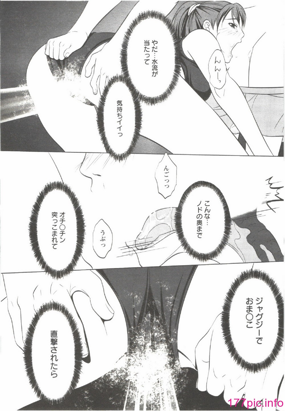 128