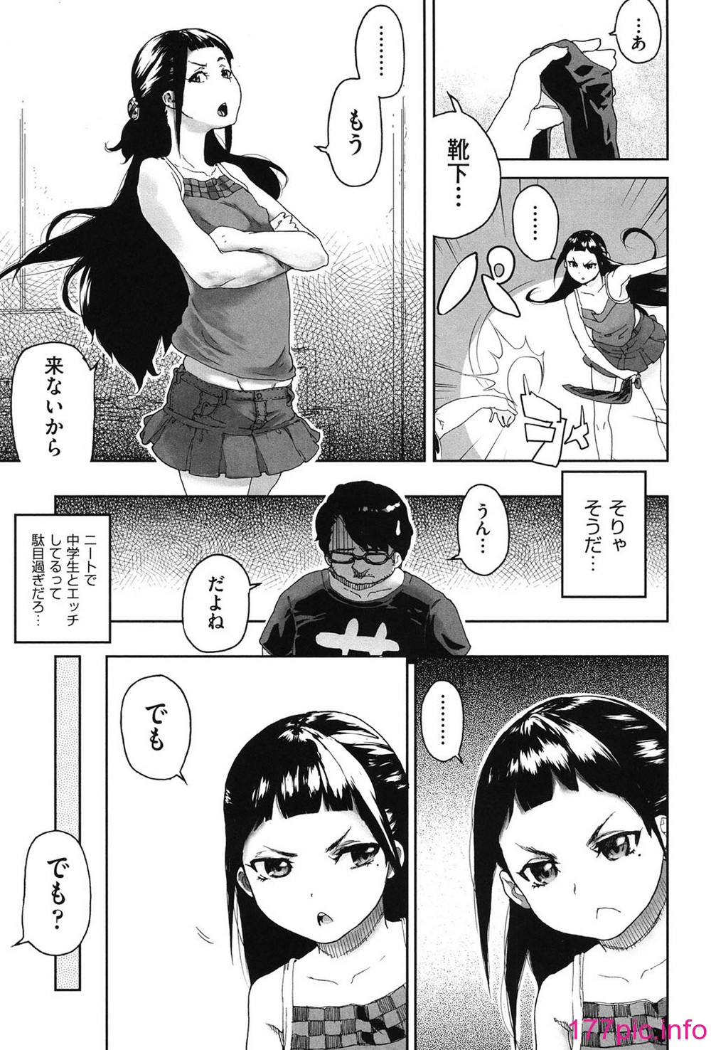 130