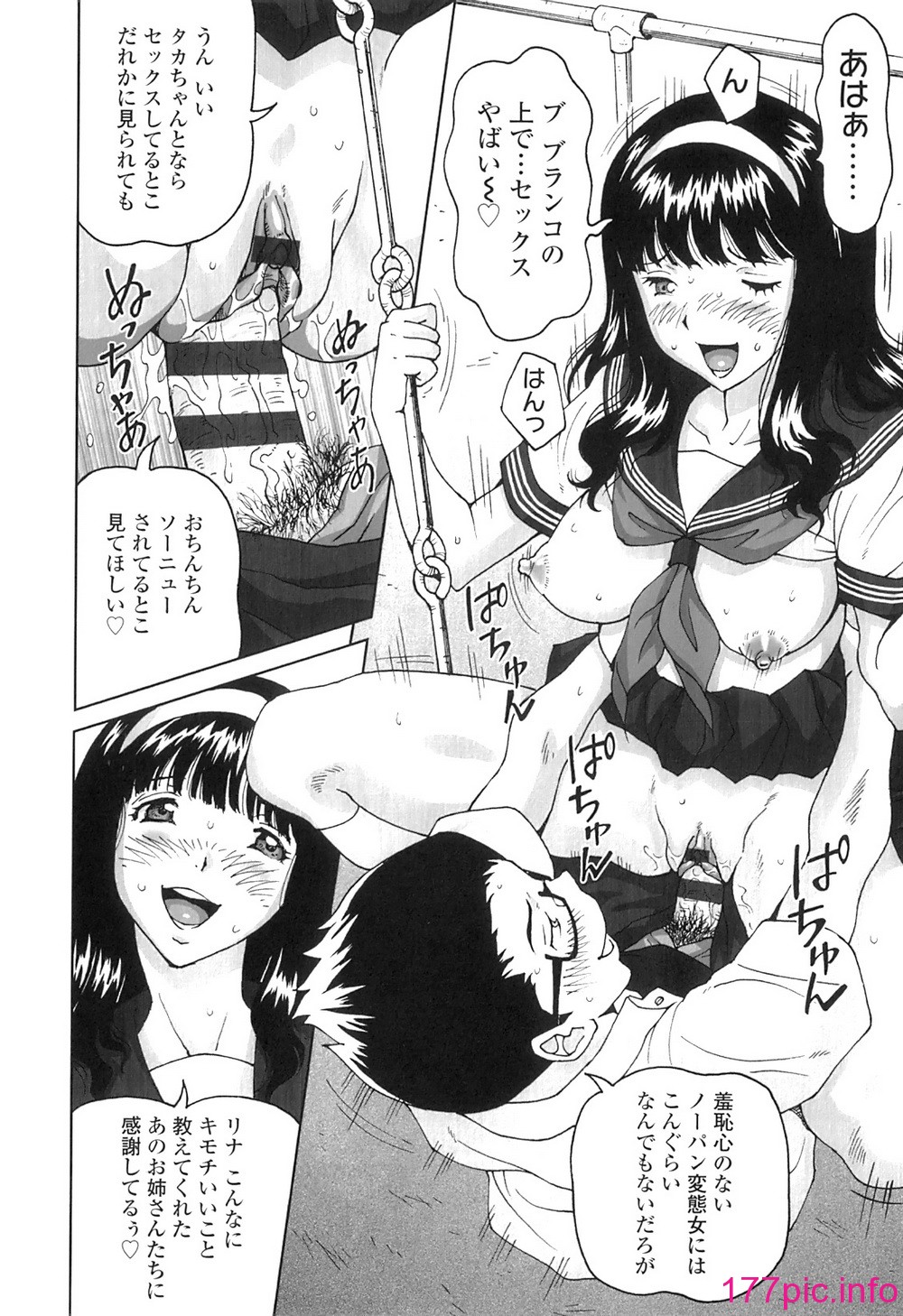 133