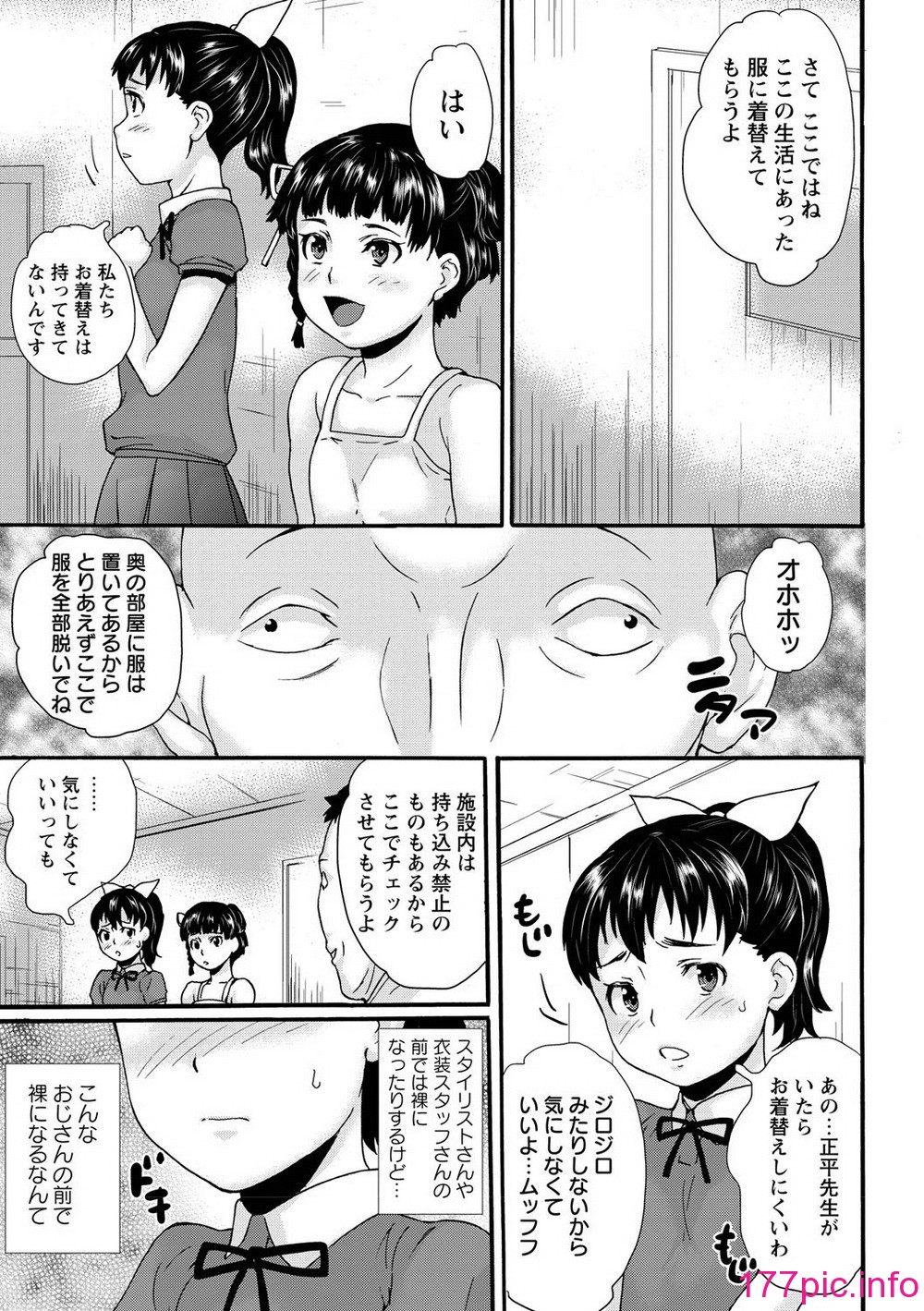 136