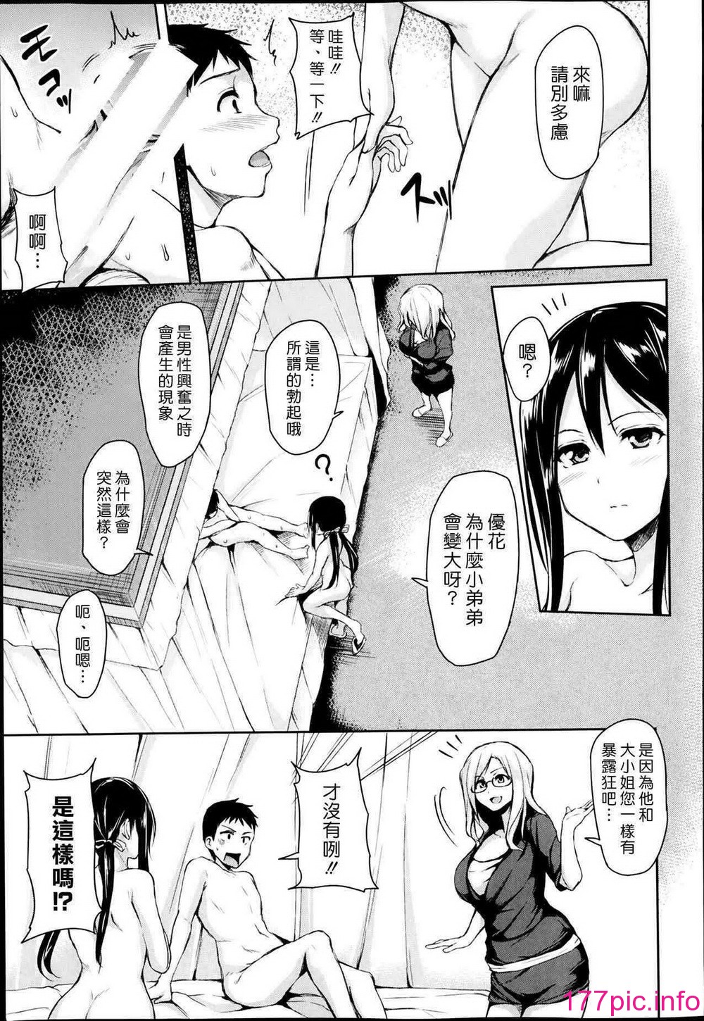140