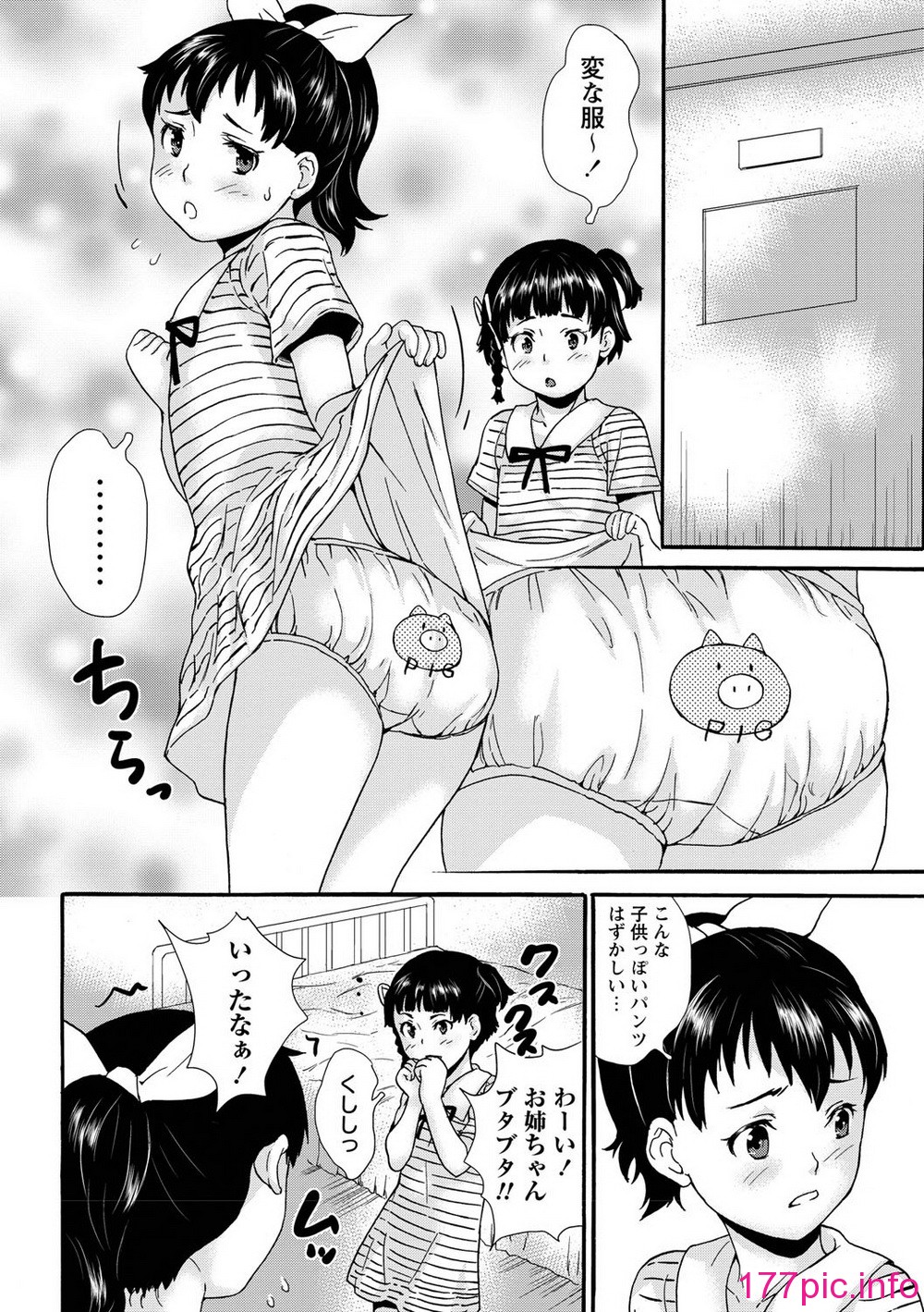 141