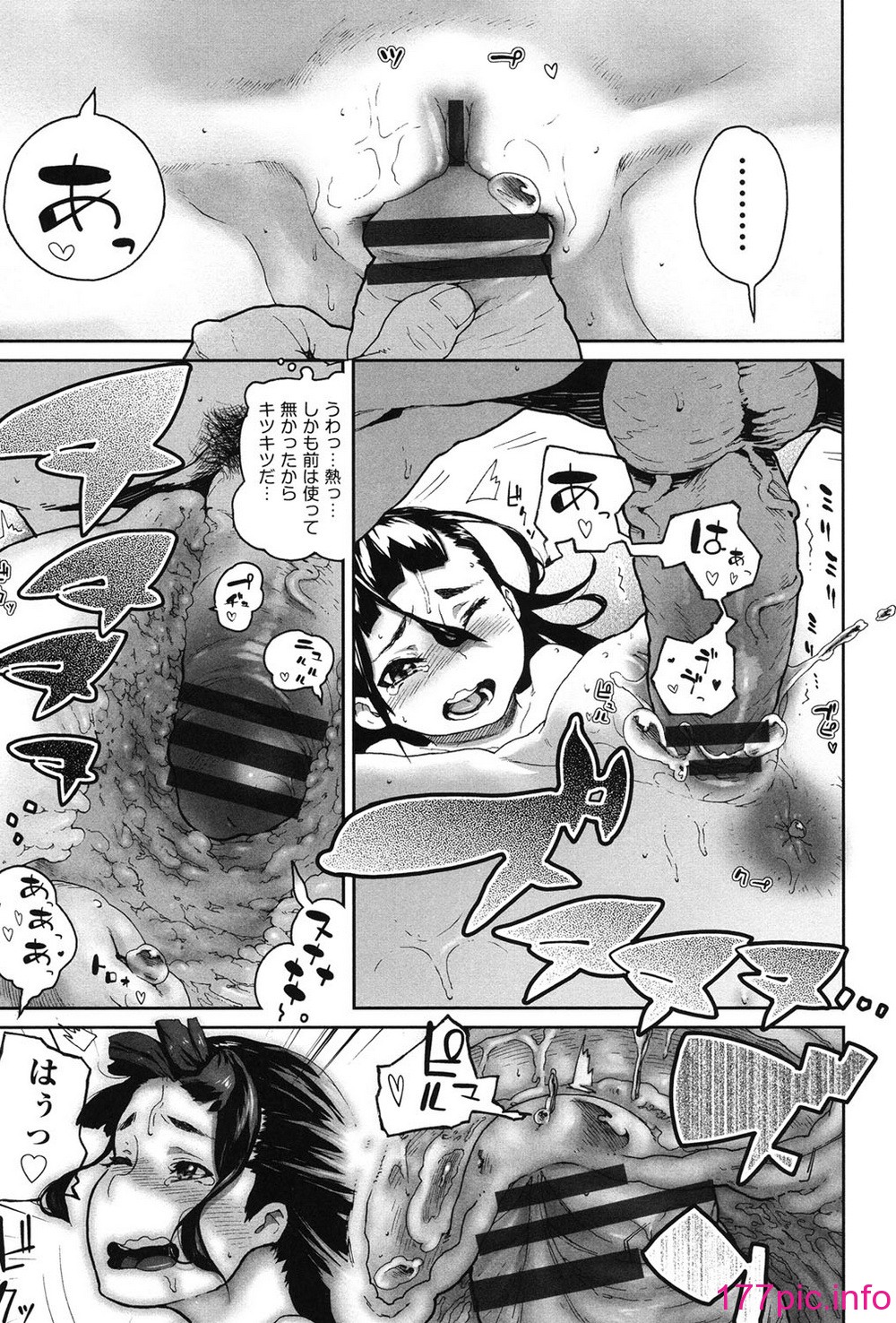 142