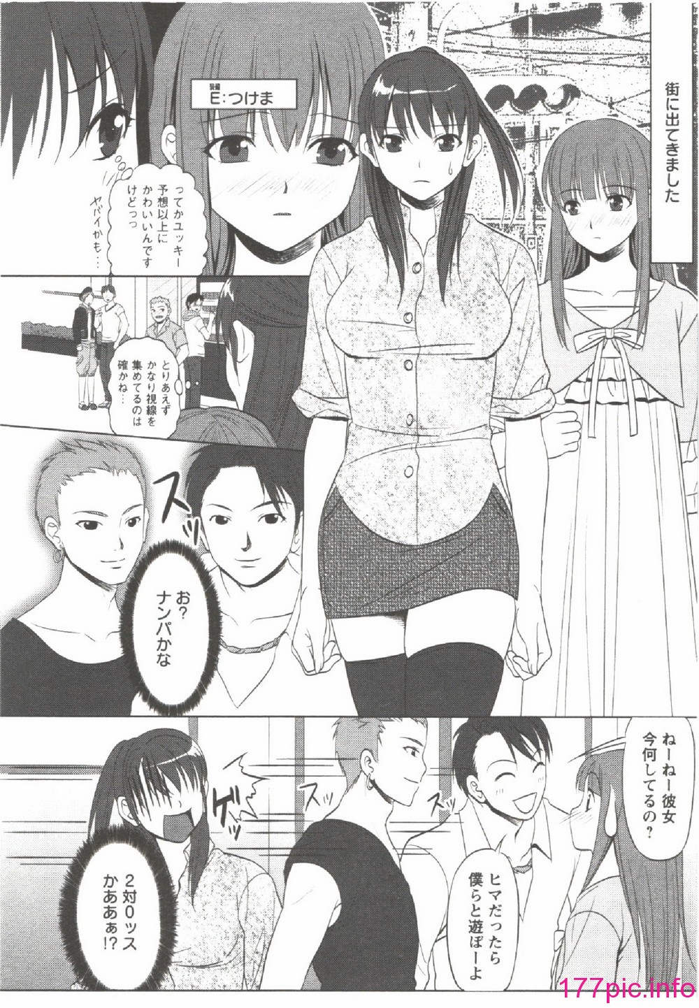 142