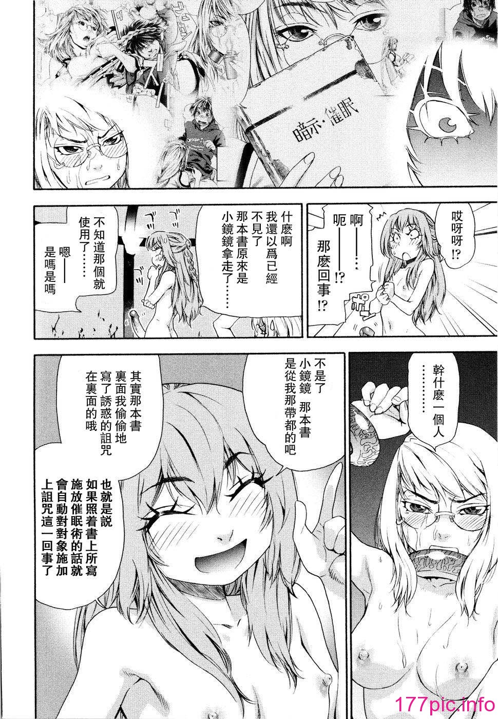 143