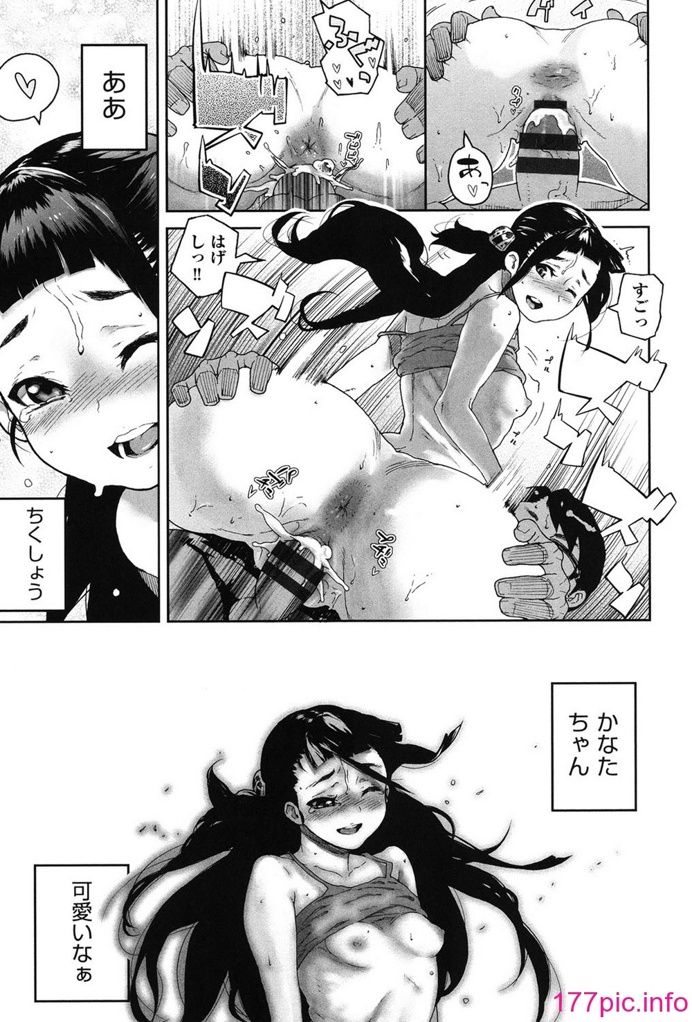 144