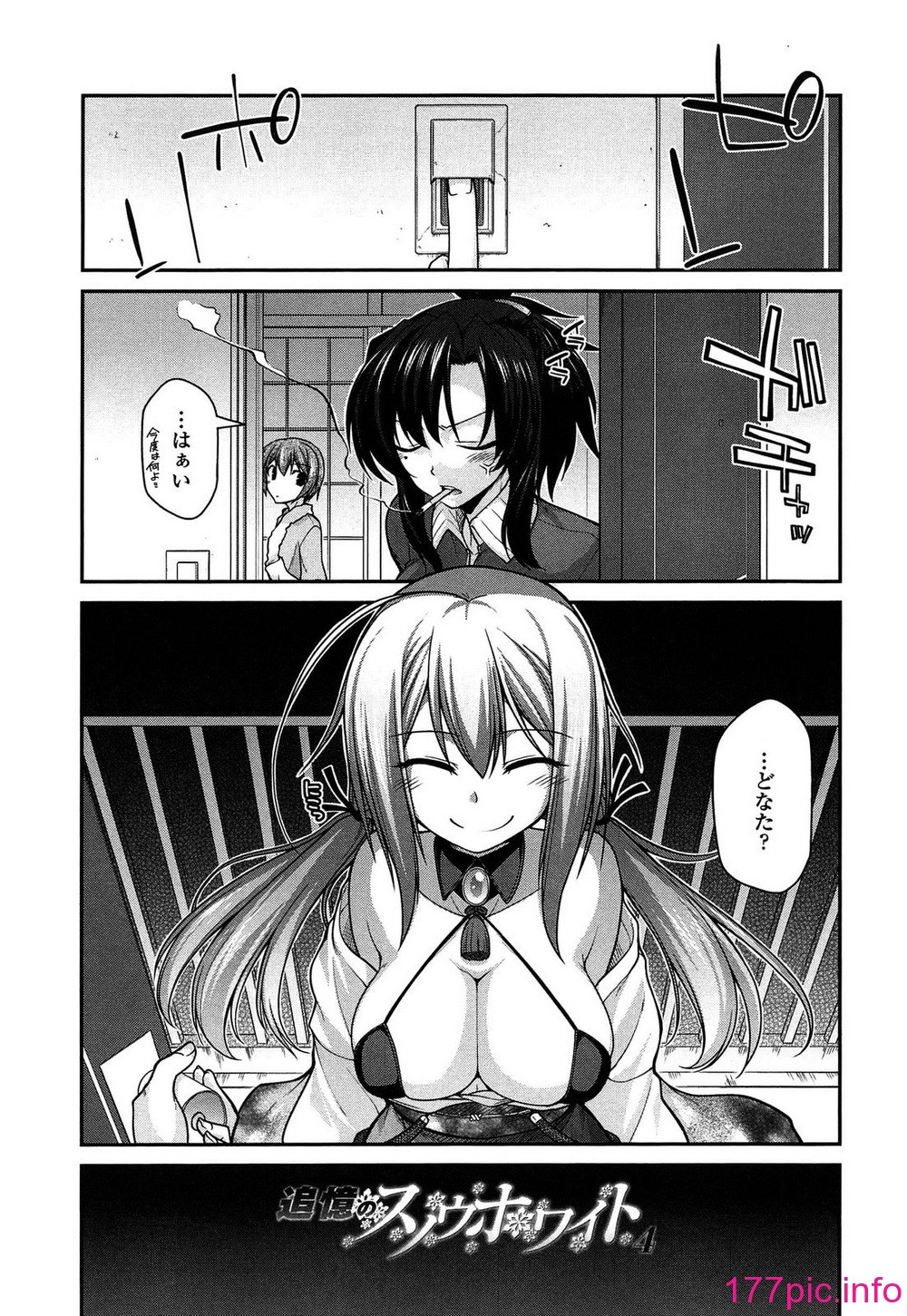 145