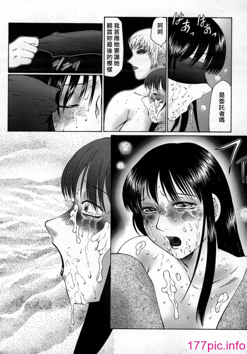145