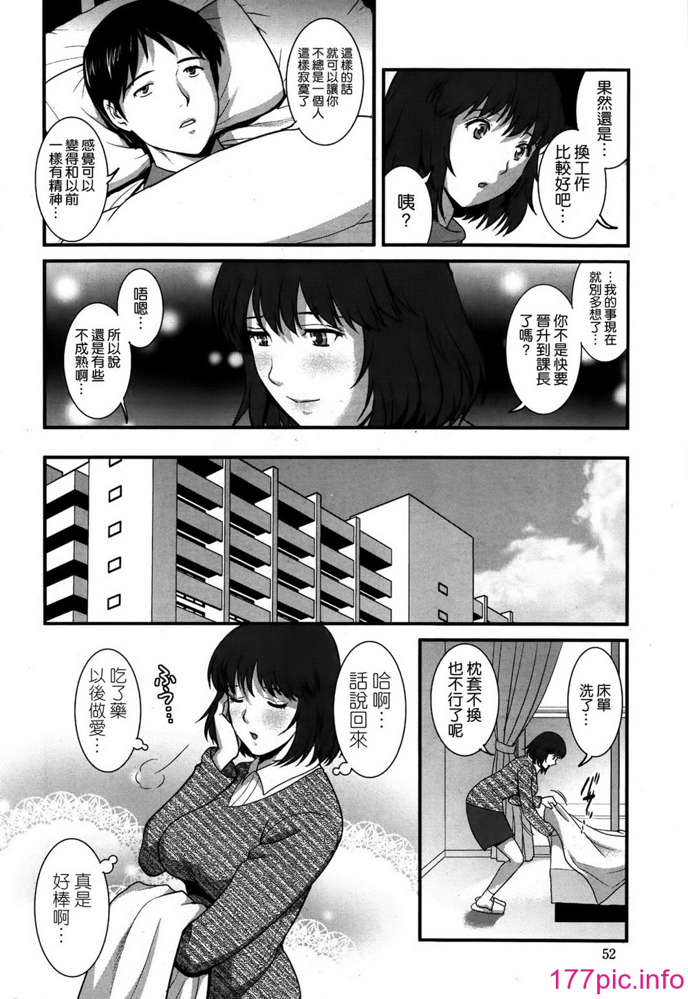 146