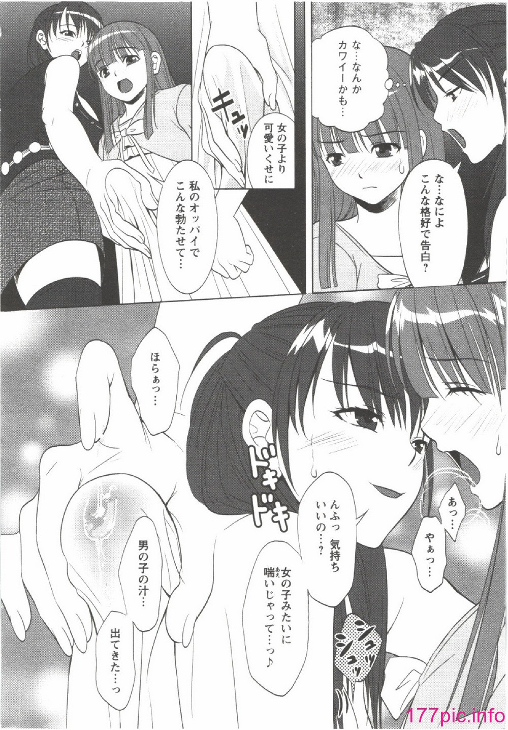 146