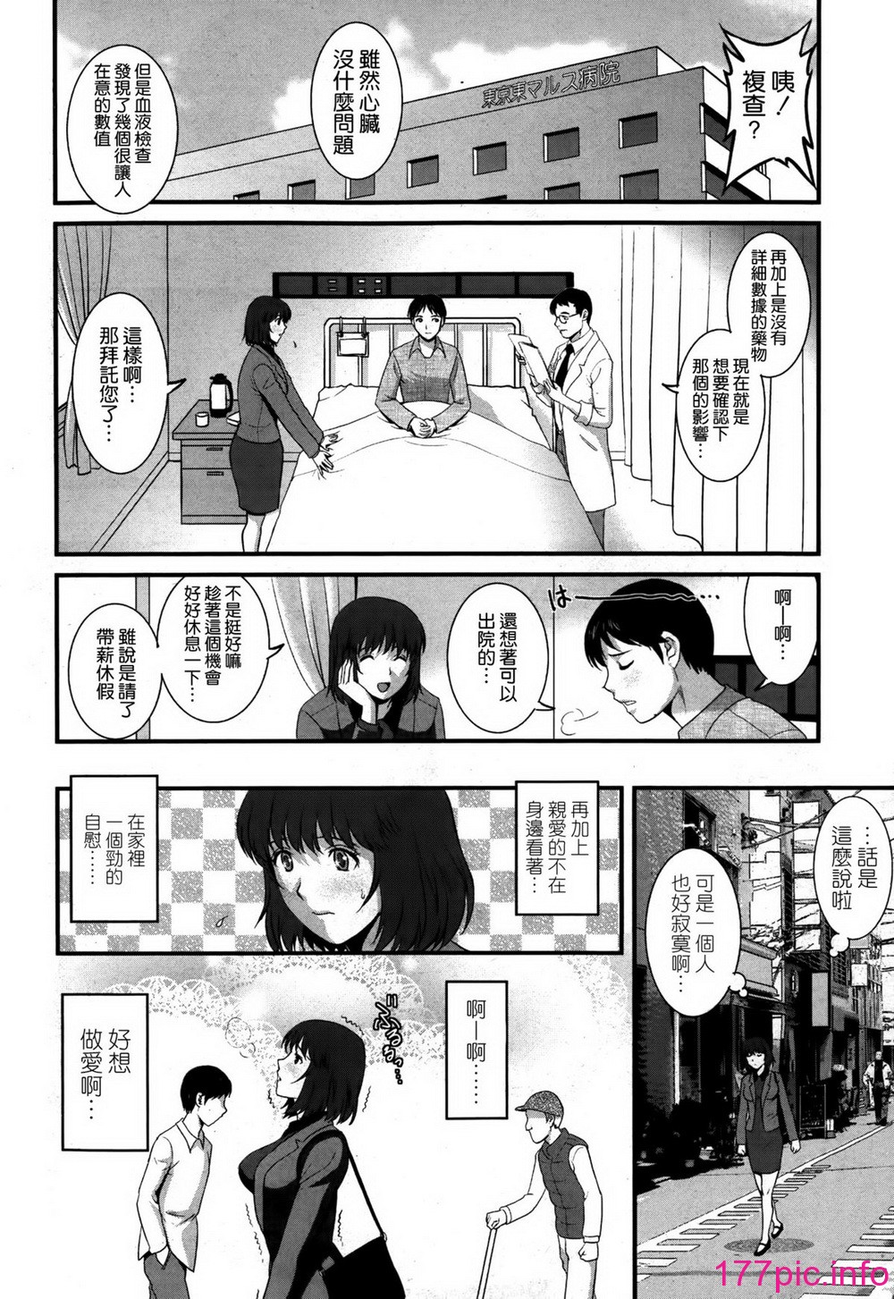 148