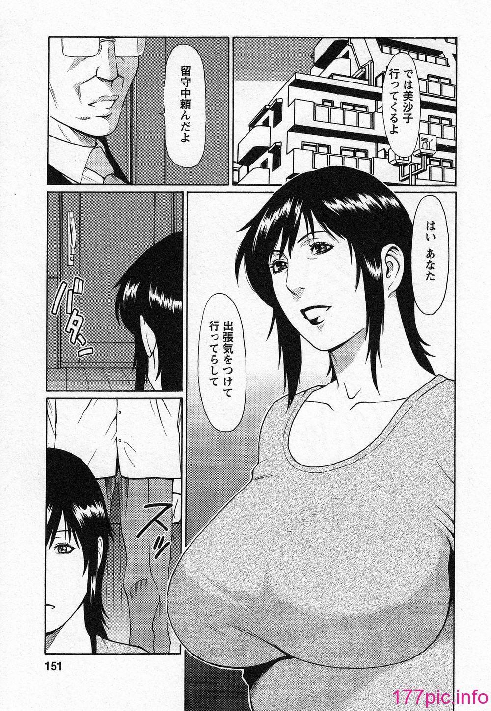 151