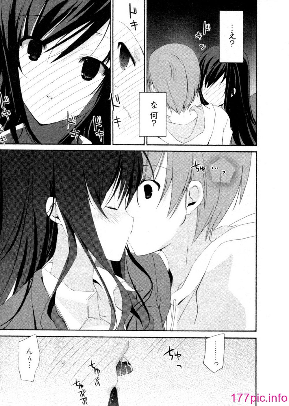 152