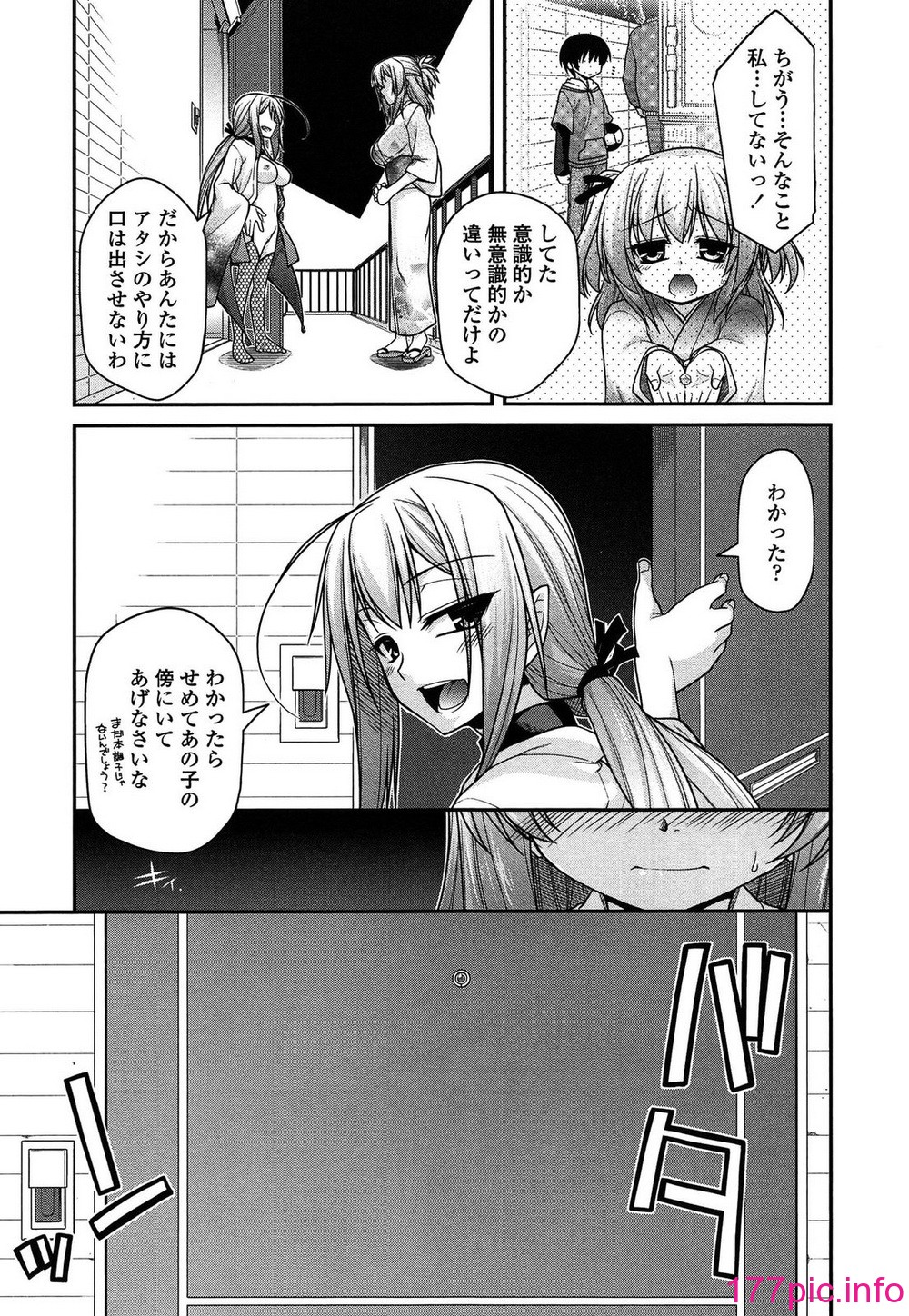 153