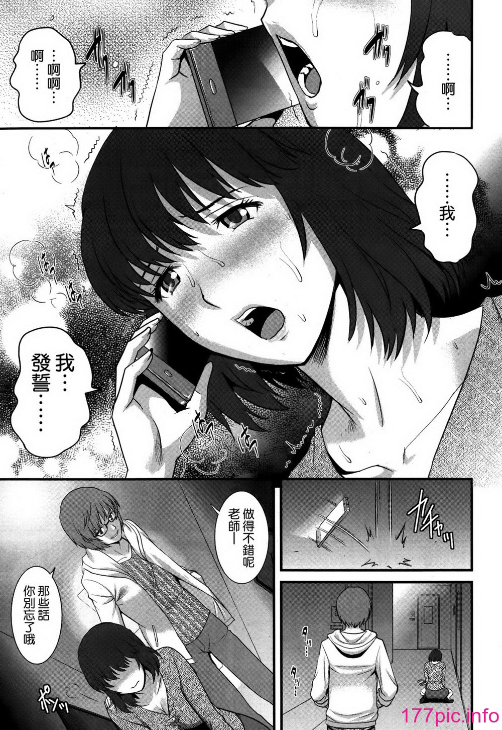 155