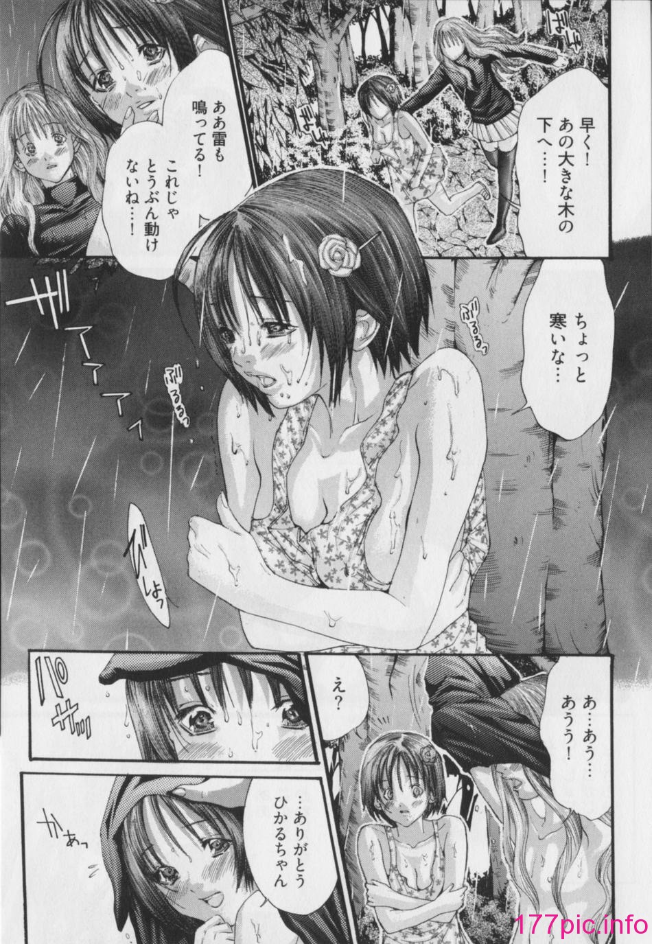 155